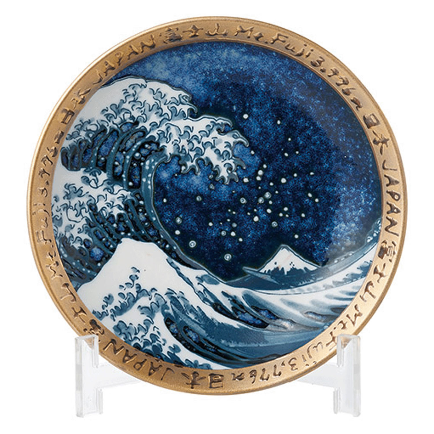 神奈川沖浪裏 5寸皿（青） 縁金