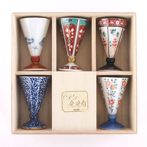 【予約可能品】古伊万里 絵変り酒杯揃