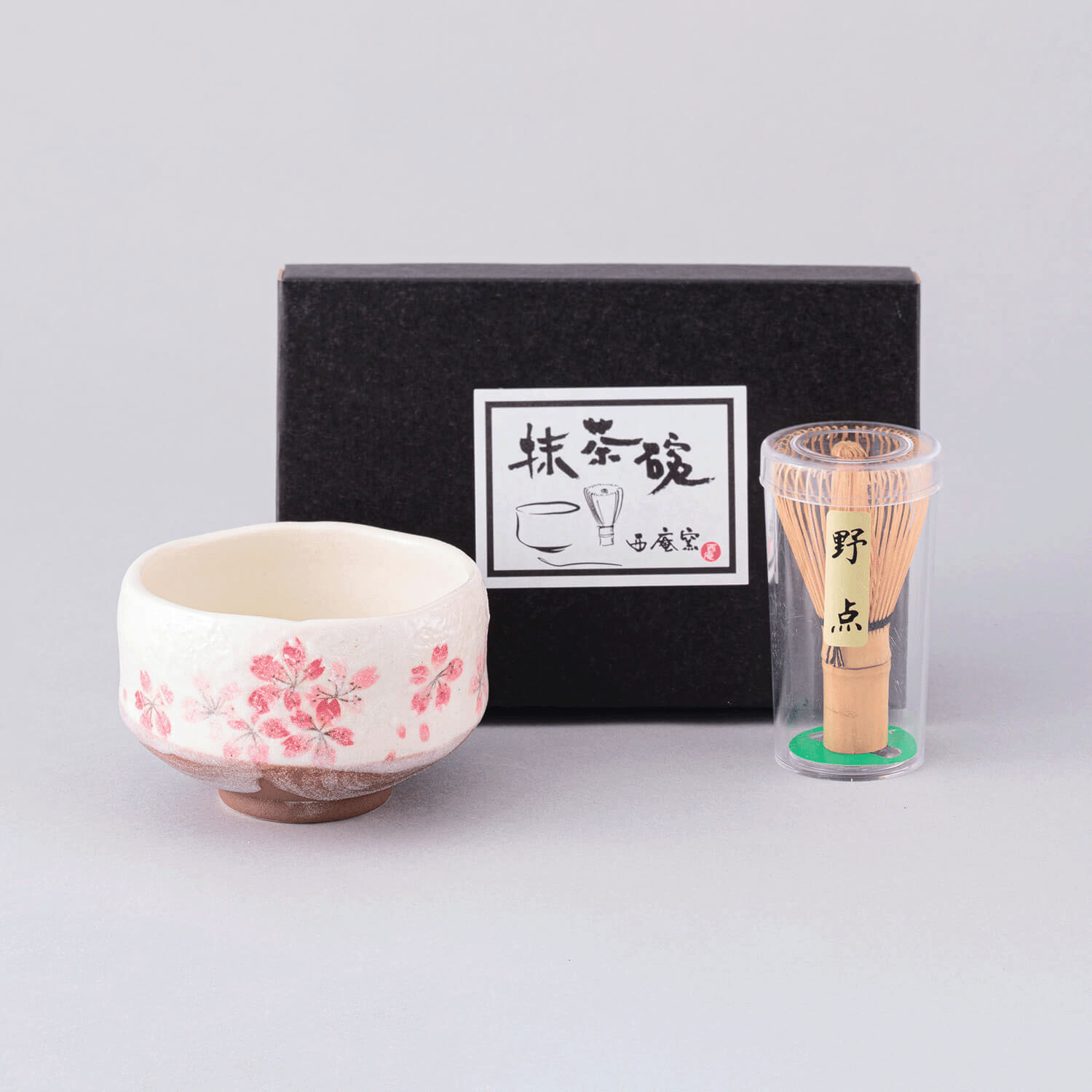 さくら ミニ抹茶碗 茶筅セット