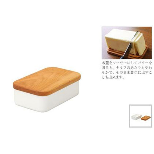 【次回納期未定】野田琺瑯 バターケース浅型 200g用