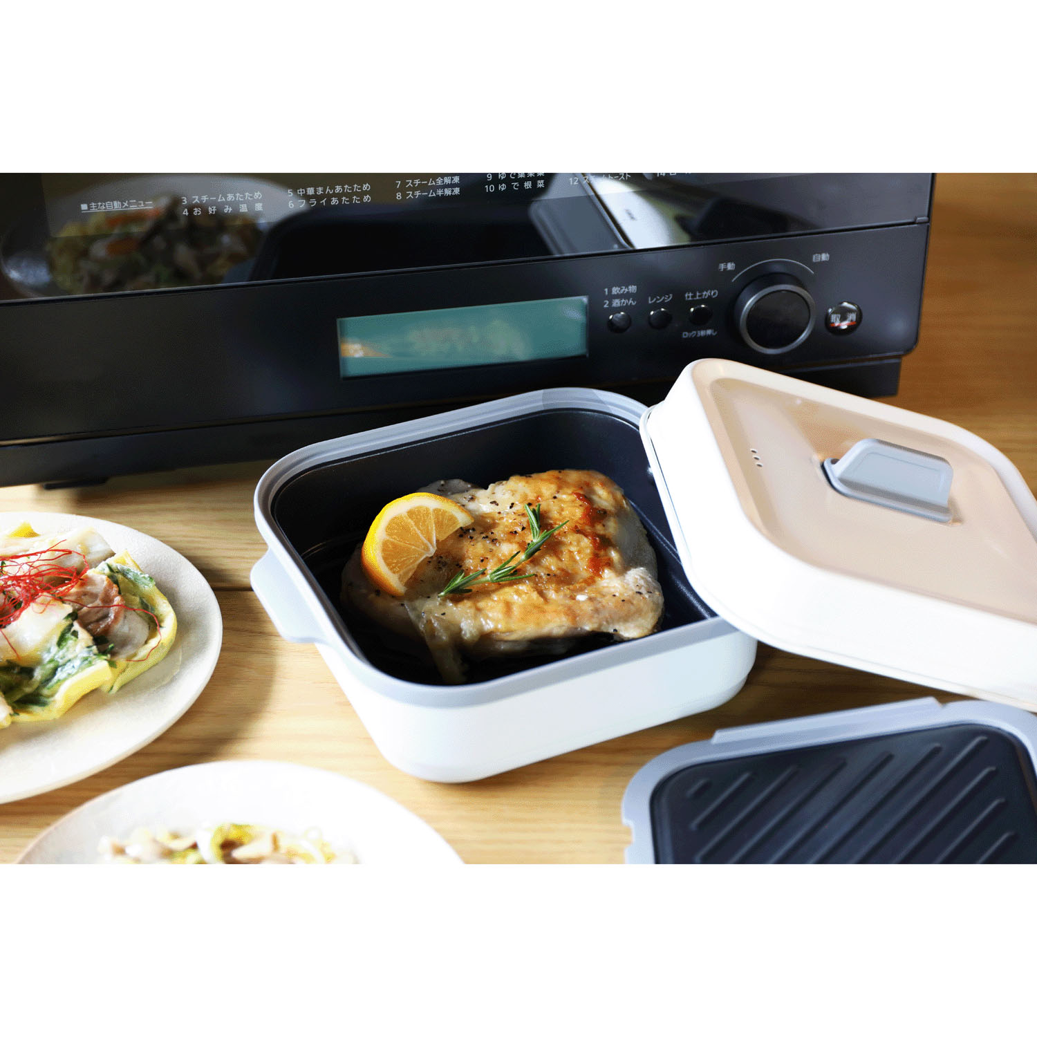 CB JAPAN レンジグリル角型 両面焼き
