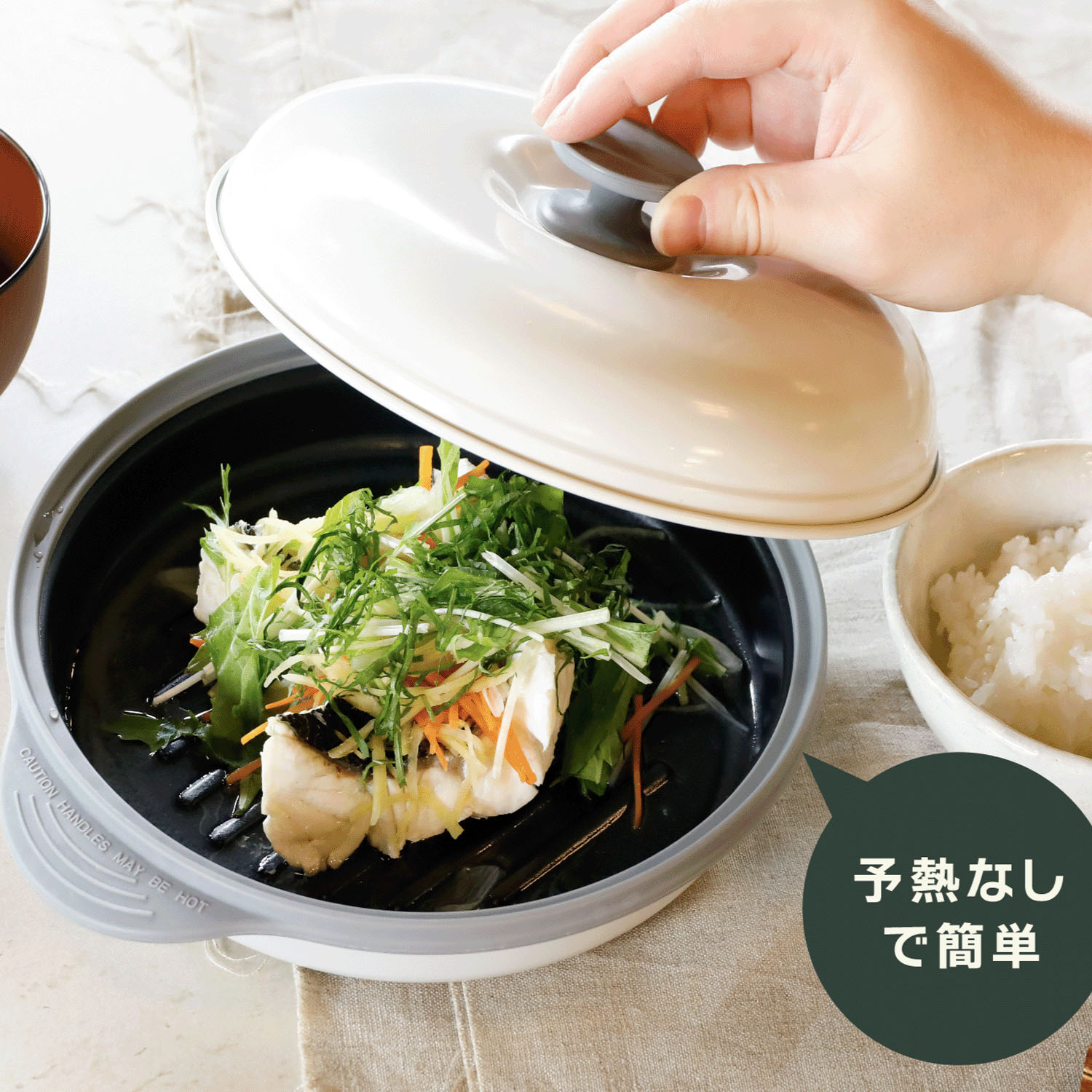 CB JAPAN COPAN レンジグリル