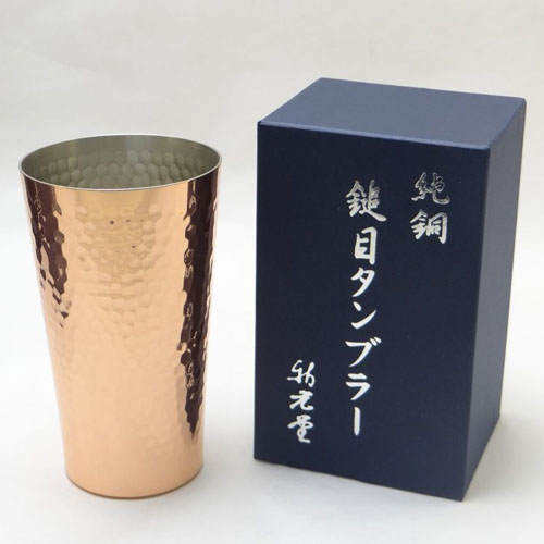 タンブラー350ml 濃紺箱入