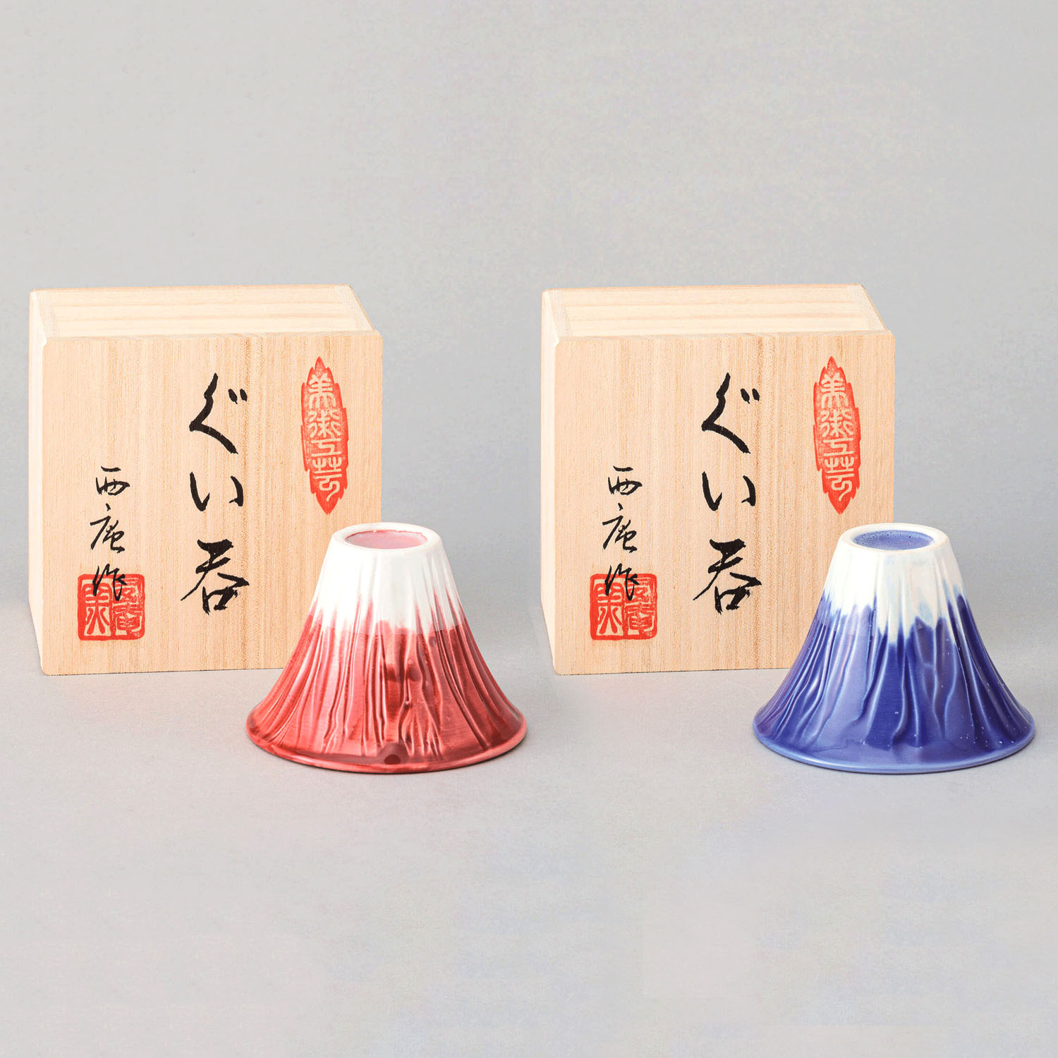 桐箱入 富士山盃