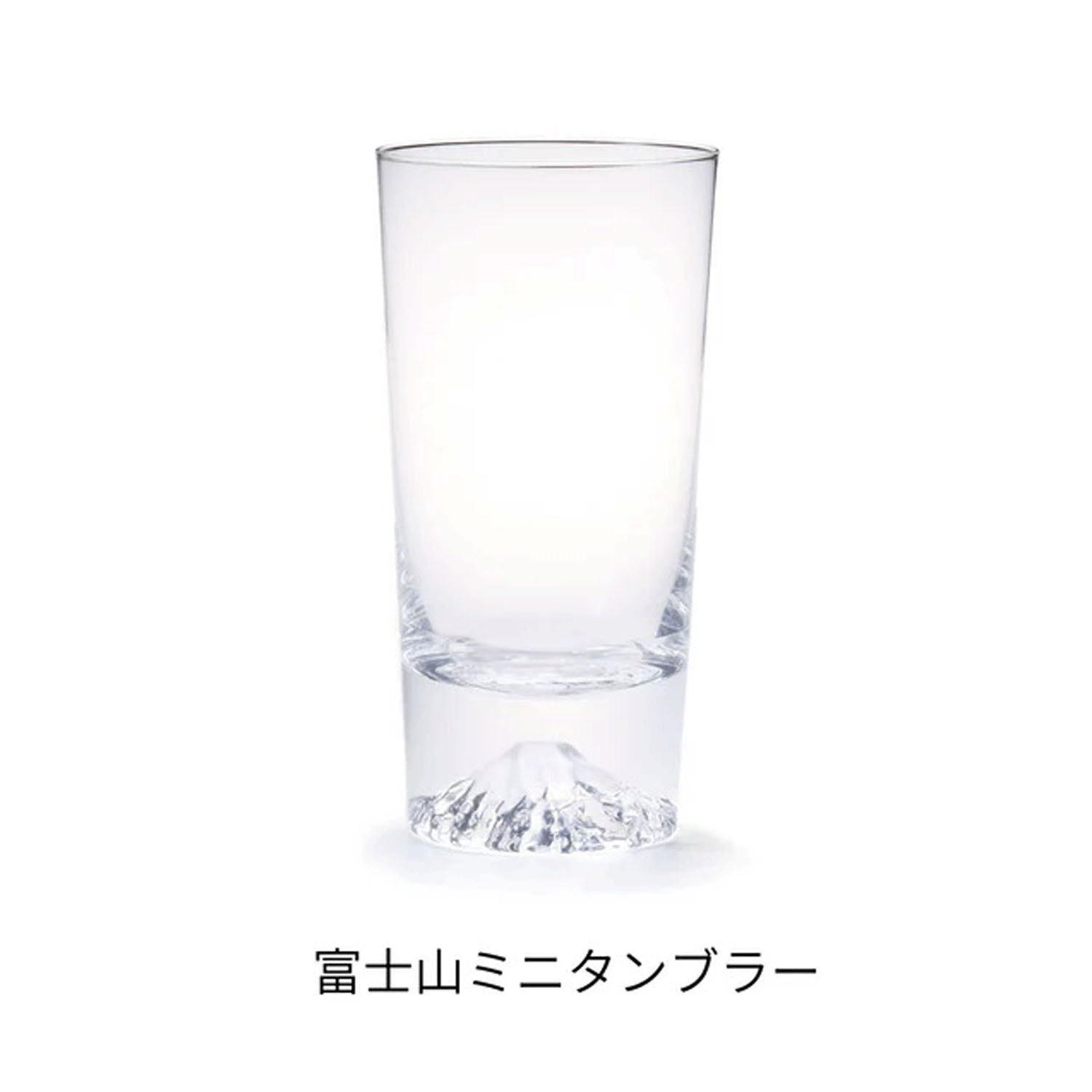 ミニ富士山タンブラー